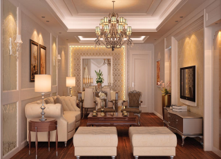 The Luxury And Comfort Concept In The Hearth Of The City